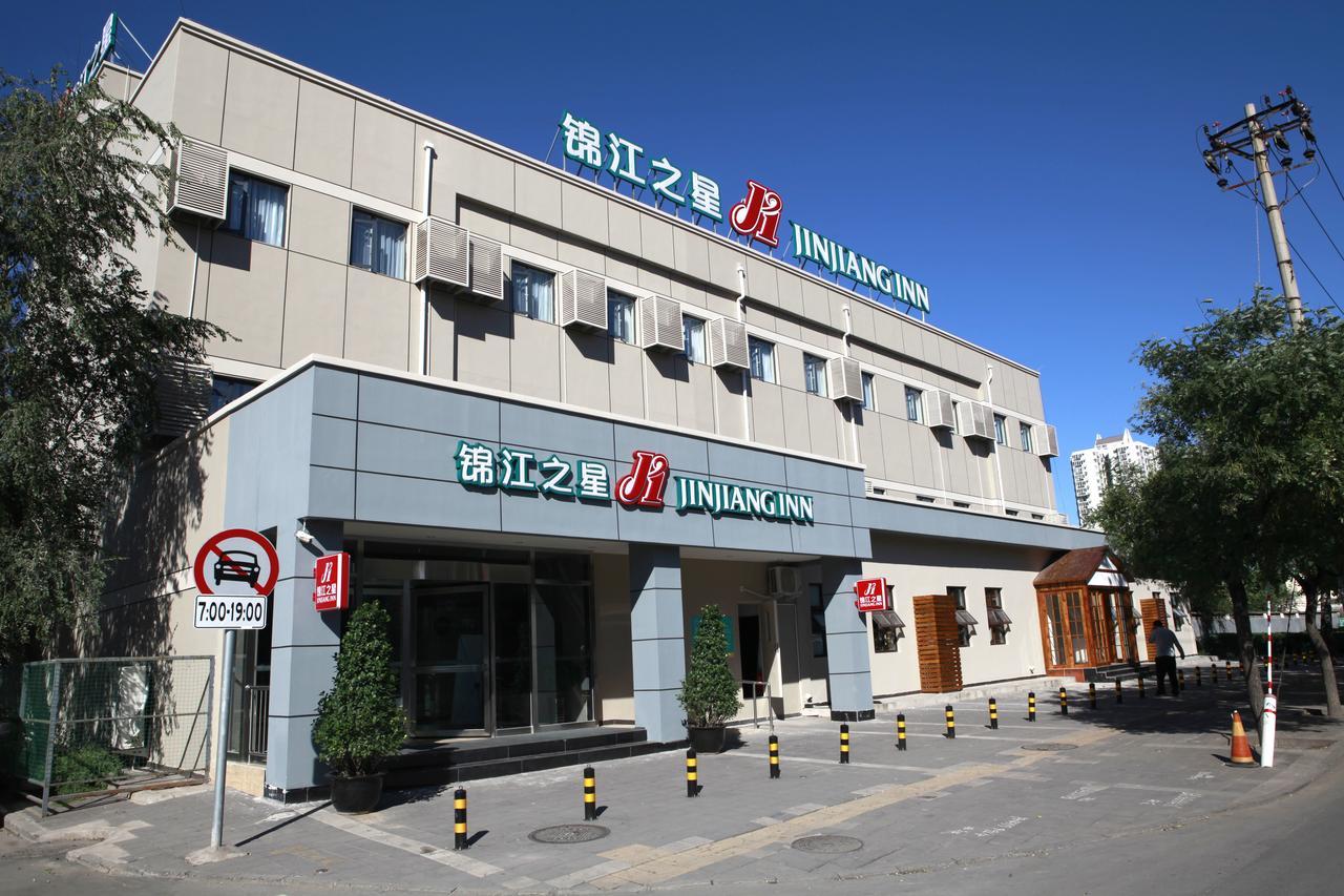 Jinjiang Inn Beijing Gucheng North Road Exteriör bild