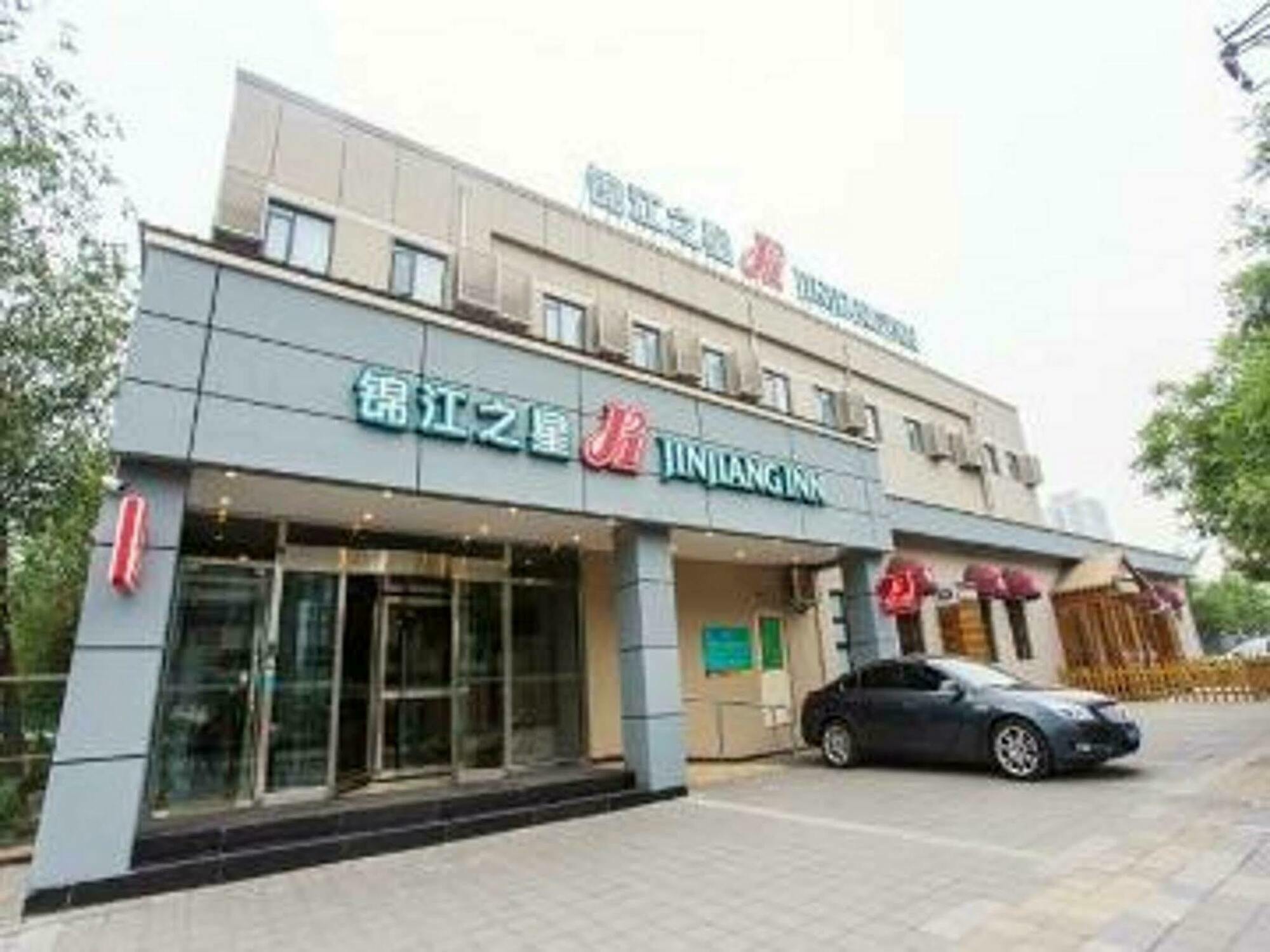 Jinjiang Inn Beijing Gucheng North Road Exteriör bild